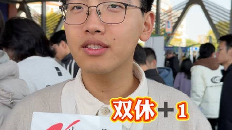 电子加工设备：价格与参数的平衡之道**