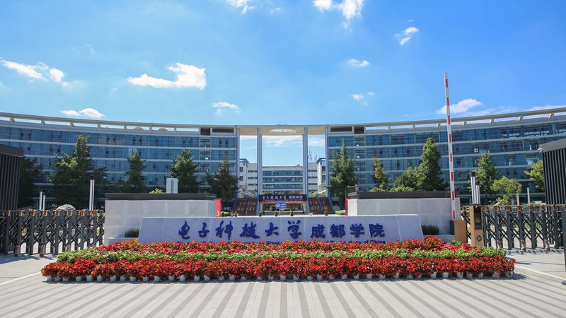 电子科技公司加盟流程全解析：步骤与注意事项**