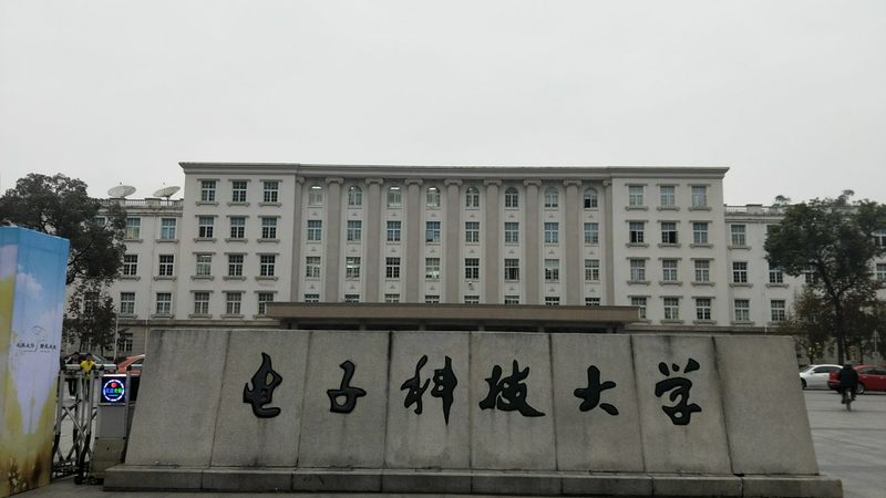 揭秘电子代工行业：十大品牌背后的规范与标准
