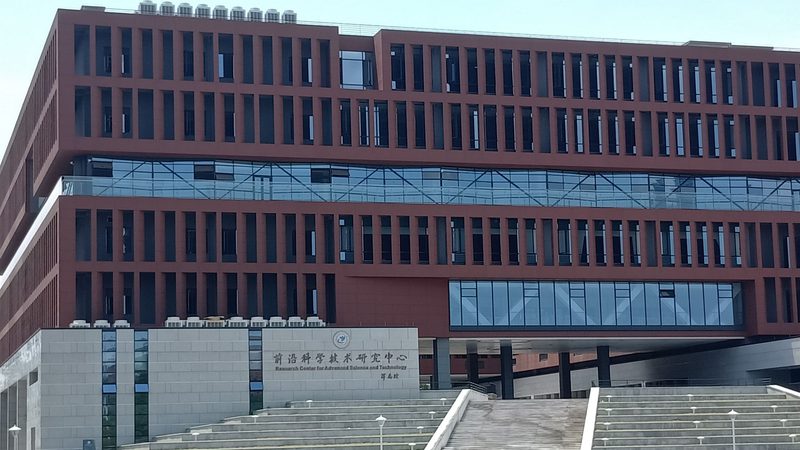 电子设计竞赛作品集厂家定制