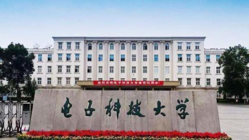 电容点焊机与交流点焊机：工作原理与适用场景解析