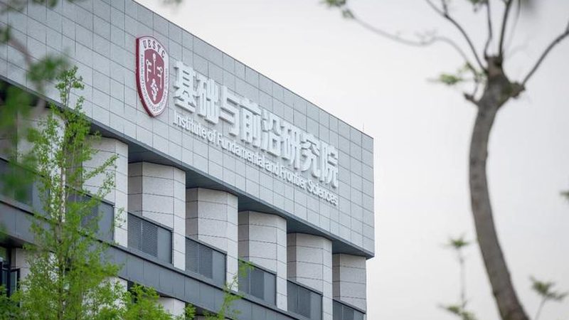 芯片封装类型揭秘：分类与关键参数解析