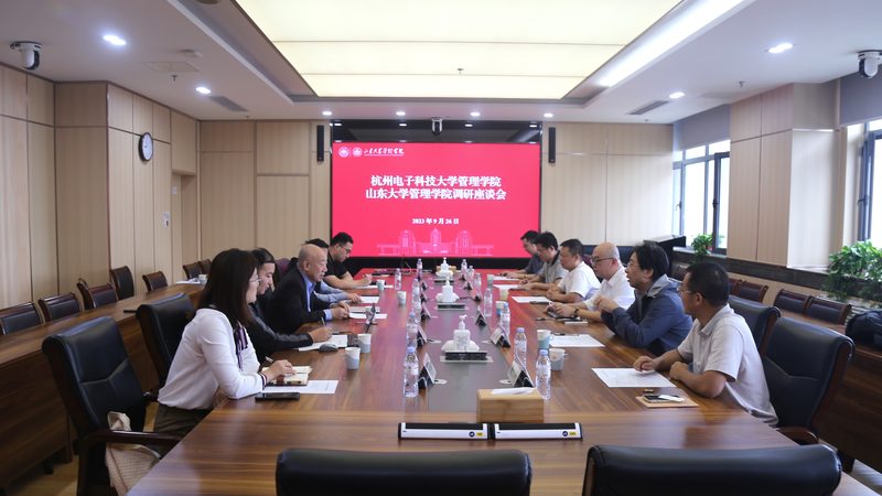二极管选型：关键参数与适用场景解析**