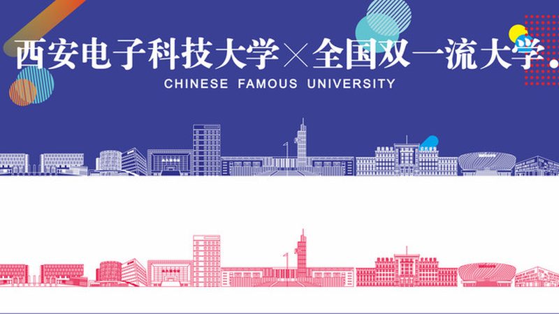 连接器压接与焊接：两种连接方式的深入解析